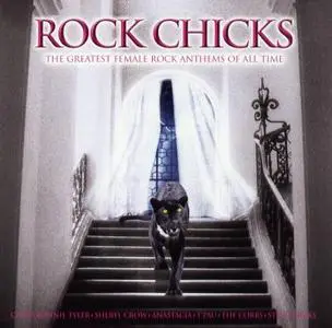 VA  - Rock Chicks (2004)