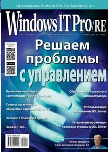Windows IT Pro/RE - November 2014