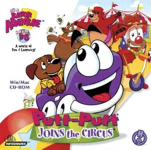 Putt Putt Joins The Circus (Kids PC Game)