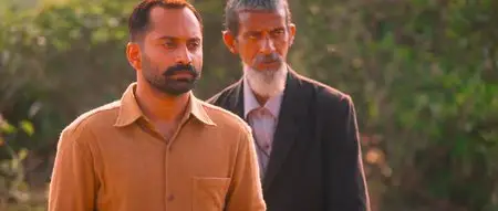 Iyobinte Pusthakam (2014)