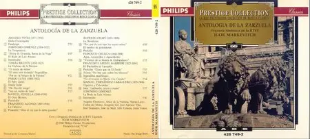 VA - Prestige Collection: Vol.51-Vol.100 (1960 - 1992)