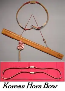 How to make the Korean Traditional horn bow - by Thomas Duvernay (2005)