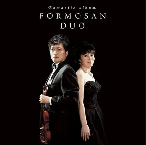 Formosan Duo - Romantic Album (2013) MCH PS3 ISO + Hi-Res FLAC