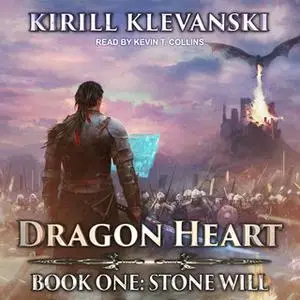 «Dragon Heart» by Kirill Klevanski