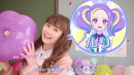 Aikatsu Planet! - 09 (BD 1080p FLAC