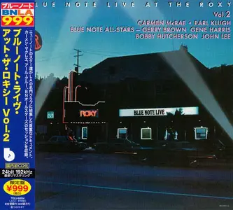 Carmen McRae, Earl Klugh, Blue Note All-Stars - Blue Note Live At The Roxy Vol. 2 (1976) [Japanese Edition 2012]