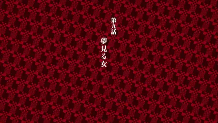 Kakegurui - 09 Dual Audio 10bit BD1080p x265