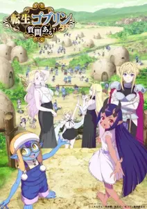 Tensei Goblin Dakedo Shitsumon Aru - 01