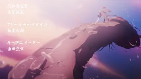 Hell's Paradise (2023) S01E08 Student and Master (1080p BluRay Dual-Audio Opus 2 0 x265