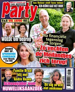 Party Netherlands - 30 Juli 2025