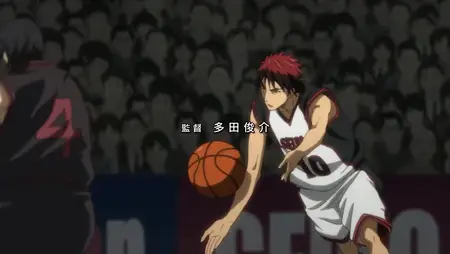 Kuroko's Basketball 2012 S01