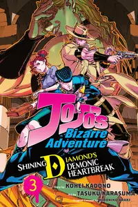 JoJos Bizarre Adventure-Shining Diamonds Demonic Heartbreak v03 2025 Digital LuCaZ