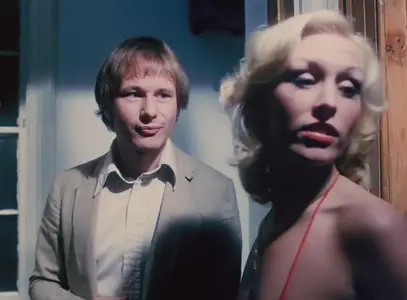 Sex with the Stars (1981)