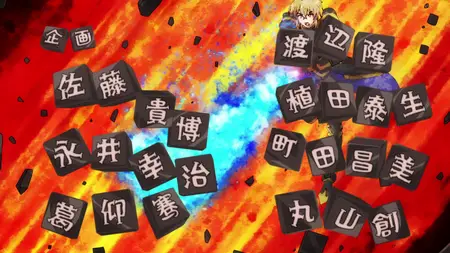 Jidou Hanbaiki ni Umarekawatta Ore wa Meikyuu wo Samayou - S02E05