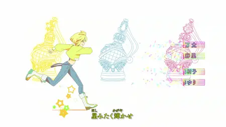Princession Orchestra S01E15