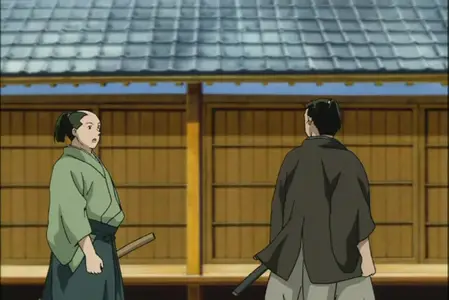 Mutsu Enmei Ryuu Gaiden - Shura no Toki - S01E20