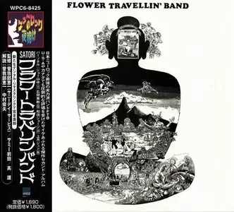 Flower Travellin' Band - Satori (1971) [Japanese Edition 1998]