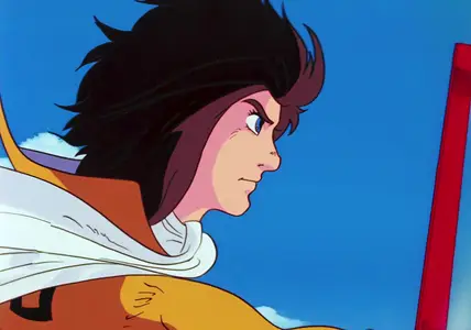 Toushi Gordian - 01