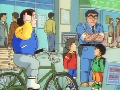 KochiKame - 20 (480p