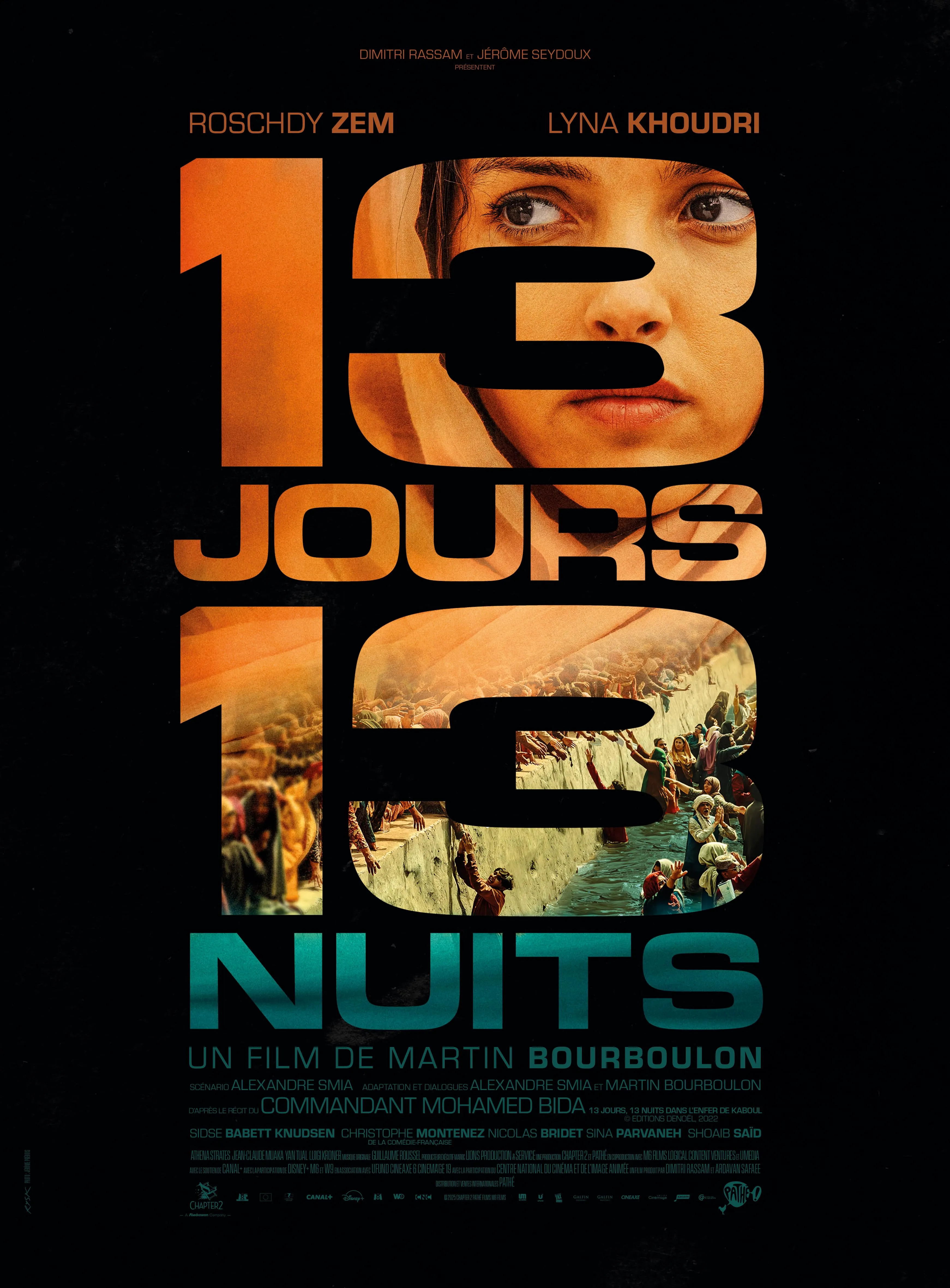 13 jours, 13 nuits / 13 Days, 13 Nights (2025)