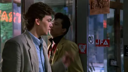 Pretty in Pink (1986)