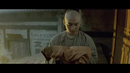 Wong Fei Hung II: Nam yee tung chi keung (1992) Once Upon a Time in China II