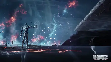 Tunshi Xingkong - 122 (2160p HQ mkv
