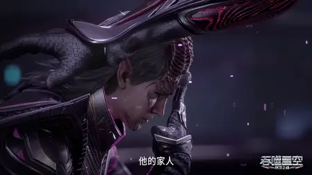 Tunshi Xingkong - 122 (2160p HQ mkv