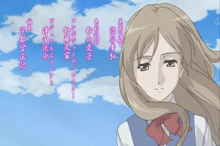 Chihiro Sasameki Koto - 03