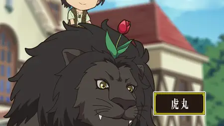 The Hidden Dungeon Only I Can Enter S00E06 2021 JAPANESE