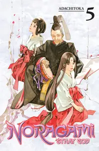 Noragami-Stray God v05 2015 Digital lfp