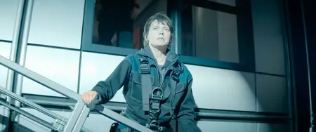 Cleaner (2025)