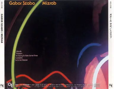 Gabor Szabo - Mizrab (1972) [Remastered 2007]