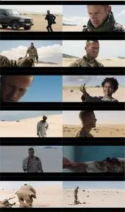 Mine (2016)