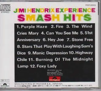 Jimi Hendrix Experience - Smash Hits (1968)