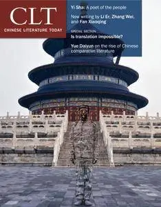 Chinese Literature Today - August 01, 2012