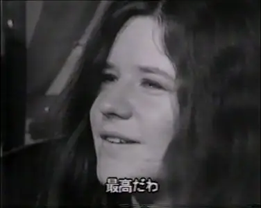 Janis Joplin with Big Brother & Holding Company - Come Up The Years (1967)