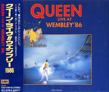 Queen - Live At Wembley [Japan, TOCP-7091&2] (1986/1992)