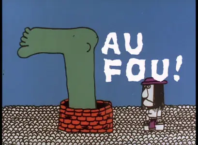 Yoji Kuri - Film works (1965 - 1977) 17 films