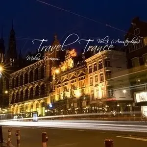 Trance Travel Vol.3 (Amsterdam) (2010)