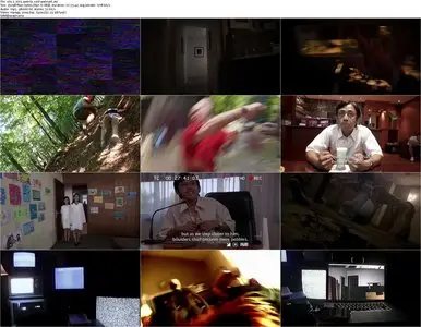 V/H/S/2 (2013)