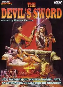 The Devil's Sword (1984) 