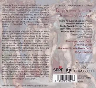 Emilio de' Cavalieri - Rappresentatione di Anima e di Corpo - René Jacobs (2015) {Harmonia Mundi}