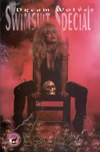 Dream Wolves Swimsuit Special (1995)
