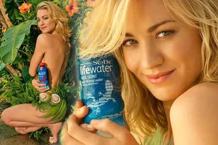 Yvonne Strahovski - SoBe Lifewater Definitive Ads Campaign 2012