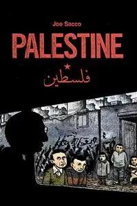 Fantagraphics-Palestine 2022 Hybrid Comic eBook