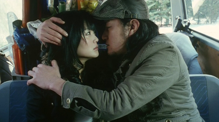 Siren X (2008) 
