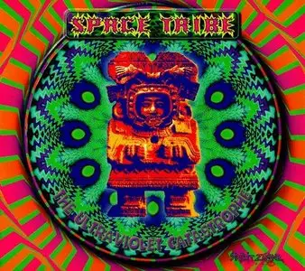 Space Tribe - 2 Studio Albums (1996-1997)