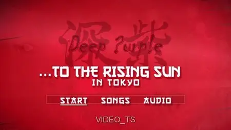 Deep Purple - ...To The Rising Sun (In Tokyo) (2015)
