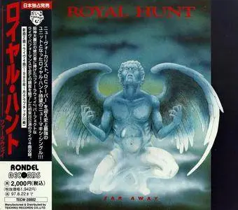 Royal Hunt - 3 EP (1994-2000)